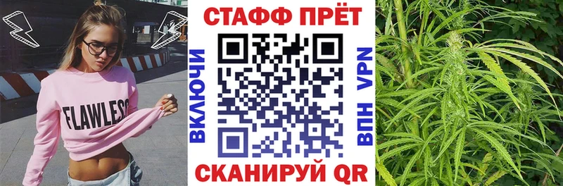 Где можно купить наркотики Ишимбай А ПВП  Метадон  Амфетамин  ГАШИШ  Мефедрон  Каннабис 