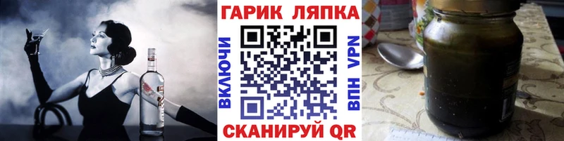 ГАШИШ Cannabis  Ишимбай 