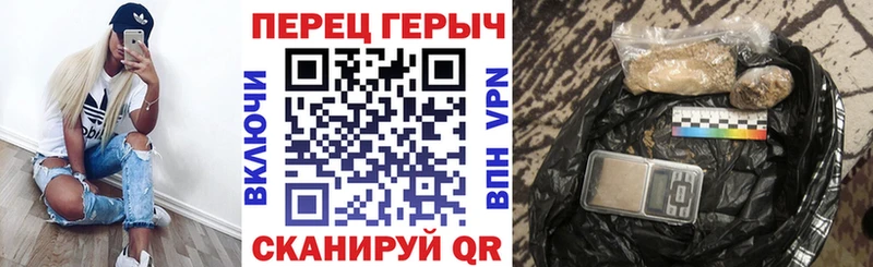 ГЕРОИН афганец дарк нет состав Ишимбай кракен как войти