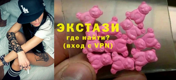 кокаин перу Вязьма