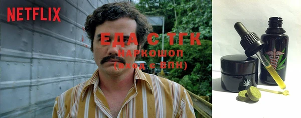 mix Покачи