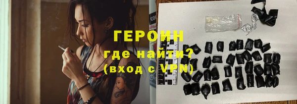 прущие крисы Вяземский