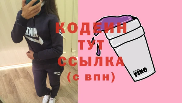 mix Покров