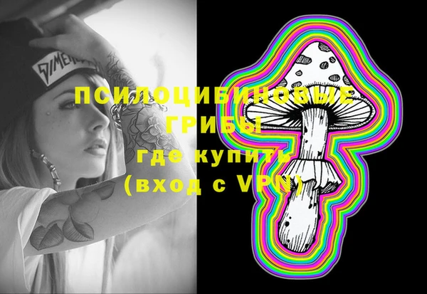 а пвп мука Волосово