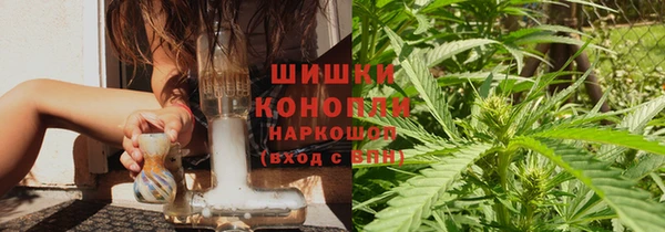 spice Волоколамск