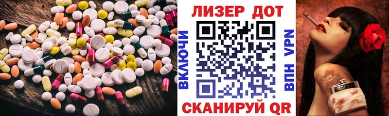 маркетплейс наркотические препараты  Ишимбай  LSD-25 экстази ecstasy 