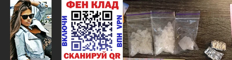 МЕТАМФЕТАМИН витя  Ишимбай 