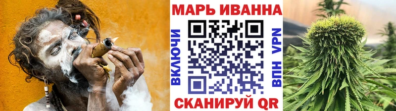мориарти как зайти  Ишимбай  Конопля SATIVA & INDICA  кракен как зайти 